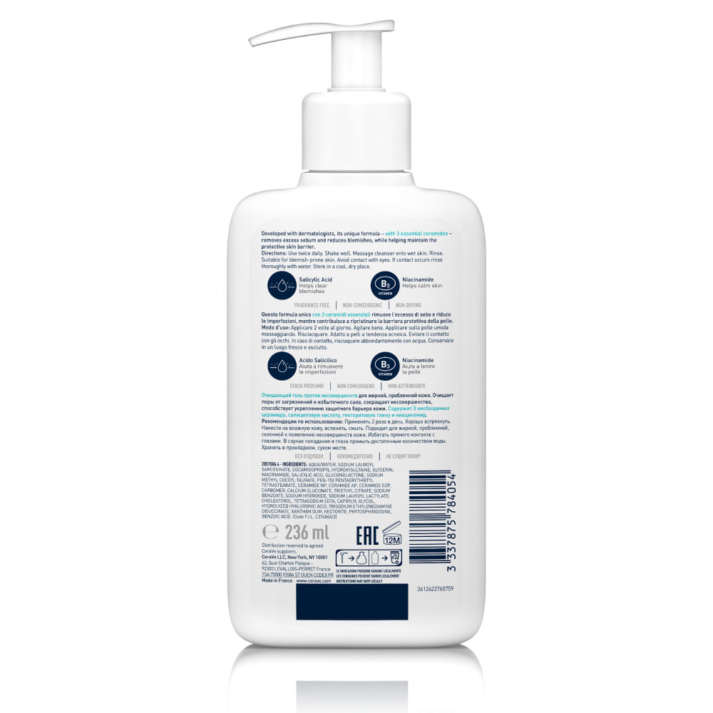 CERAVE ACNE PURIFYING FOAM GEL CLEANSER 236 ML