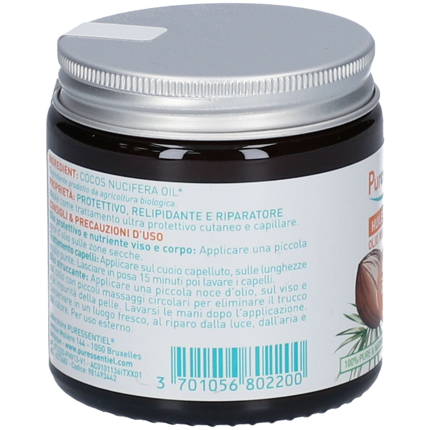 PURESSENTIEL COCCO OLIO VEGETALE 100 ML