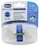 CHICCO GOMMOTTINO LUMI SILICONE 2-6M 2 PEZZI C