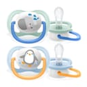 AVENT ULTRA AIR ANIMALS SUCCHIETTO ELEFANT/PENGUIN MASCHIO 0-6 MESI 2 PEZZI