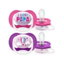 AVENT ULTRA AIR TETTARELLA ORTODONTICA PAPA/BALLOON 0/6 MESI 2 PEZZI