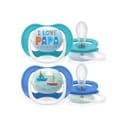 AVENT ULTRA AIR SUCCHIETTO PAPA/BOAT MASCHIO 6-18 MESI 2 PEZZI