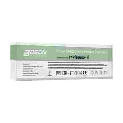 TEST ANTIGENICO RAPIDO COVID-19 AUTODIAGNOSTICO DETERMINAZIONE QUALITATIVA ANTIGENI SARS-COV-2 IN TAMPONI NASALI MEDIANTE IMMUNOCROMATOGRAFIA