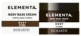 CREMA BASE CORPO HYDRA 250 ML