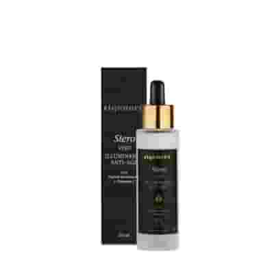 OFFICINA ITALICA RIGENERA SIERO VISO ILLUMINANTE ANTIAGE 50 ML