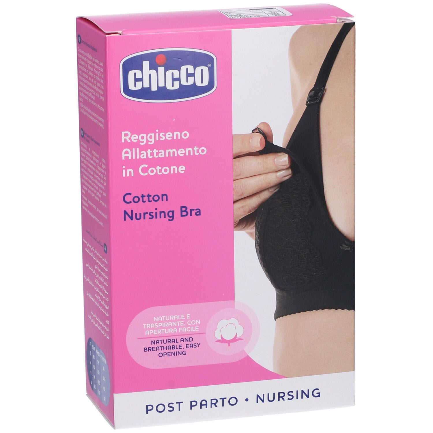 MAMMY REGGISENO COTONE ALLATTAMENTO BLACK 5C