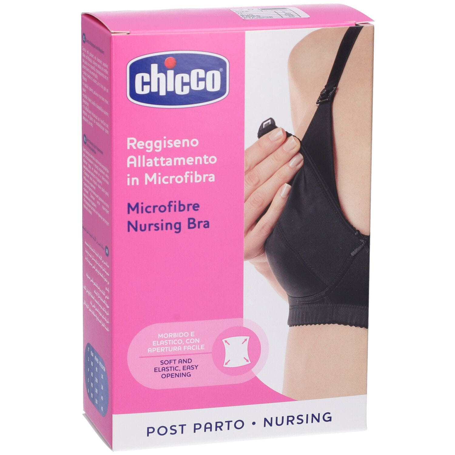 MAMMY REGGISENO MICROFIBRA ALLATTAMENTO BLACK 5D