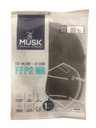 MUSK SEMIMASCHERA FILTRANTE FFP2 NERO 1 PEZZO
