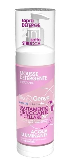 Biogenya Trattamento Struccante Micellare 250 Ml