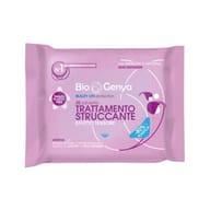 BIOGENYA TRATTAMENTO STRUCCANTE EFFETTO TENSORE 187 G