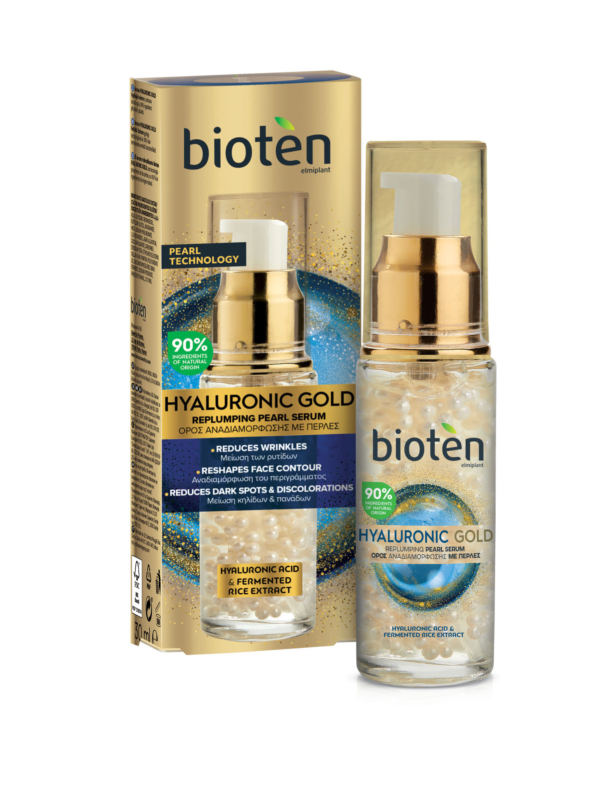 TH HYALURONIC GOLD SERUM LUCIDANTE 30 ML