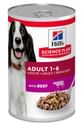 SCIENCE PLAN CANINE ADULT BEEF 370 G