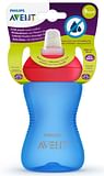 AVENT TAZZA MY GRIPPY MASCHIO BECCUCCIO MORBIDO