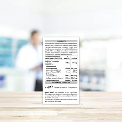 IMMUNOMIX ADVANCED 50 CAPSULE IMMUNOMIX ADVANCED 50 CAPSULE