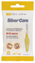 SILVERCARE SCOVOLINO INTERDENTALE ONE 8 FINE SIZE 2