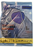 MASCHERINA PARMASK MEDICAL FFP2 BLU NAVI 10 PEZZI