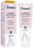 FISSAN PASTA PROTEZIONE DELICATA 100 G