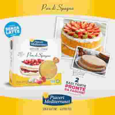PIACERI MEDITERRANEI PAN DI SPAGNA 220 G