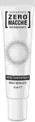 SIERO ZERO MACCHIE 15 ML