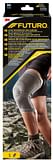 GINOCCHIERA FUTURO 48191EU1 ULTRA PERFORMANCE SMALL