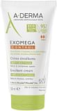 EXOMEGA CONTROL CREMA EMOLLIENTE 50 ML