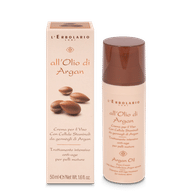 ARGAN CREMA VISO CON CELLULE STAMINALI DA GERMOGLI DI ARGAN TRATTAMENTO INTENSIVO ANTIAGE 50 ML