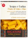 NUTRI TE' RIGATONI ACQUA E FARINA MAIS E RISO 250 G