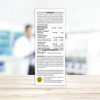 IMMUNOMIX ADVANCED SCIROPPO 210 G IMMUNOMIX ADVANCED SCIROPPO 210 G