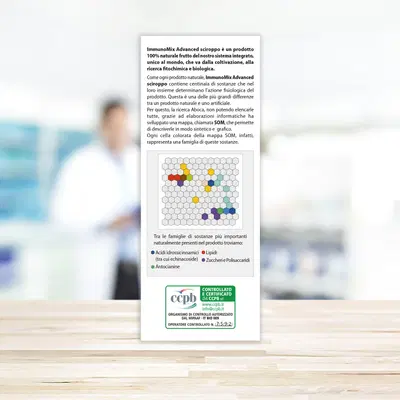 IMMUNOMIX ADVANCED SCIROPPO 210 G IMMUNOMIX ADVANCED SCIROPPO 210 G