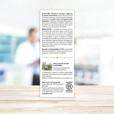 IMMUNOMIX ADVANCED SCIROPPO 210 G IMMUNOMIX ADVANCED SCIROPPO 210 G