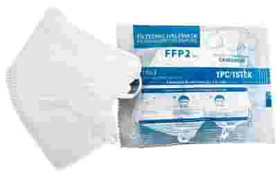 FUXIBIO MASCHERINA FFP2 XS BIANCO 1 PEZZO