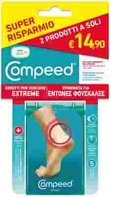 BIPACCO COMPEED CEROTTI PER VESCICHE EXTREME 5 PEZZI + 5 PEZZI