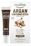 EQUILIBRA ARGAN CONTORNO OCCHI 15 ML