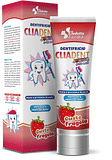 CLIADENT DENTIFRICIO JUNIOR 75 ML