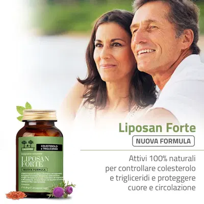 SALUGEA LIPOSAN FORTE NUOVA FORMULA 60 CAPSULE SALUGEA LIPOSAN FORTE NUOVA FORMULA 60 CAPSULE