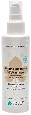 BALSAMO ISTANTANEO SOS CASTAGNA 150 ML BALSAMO ISTANTANEO SOS CASTAGNA 150 ML