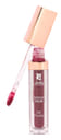DEFENCE COLOR  LIP PLUMP N005 MURE