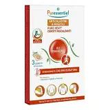 PURESSENTIEL CEROTTI RISCALDANTI PUREHEAT ARTICOLAZIONI&MUSCOLI 3 PEZZI