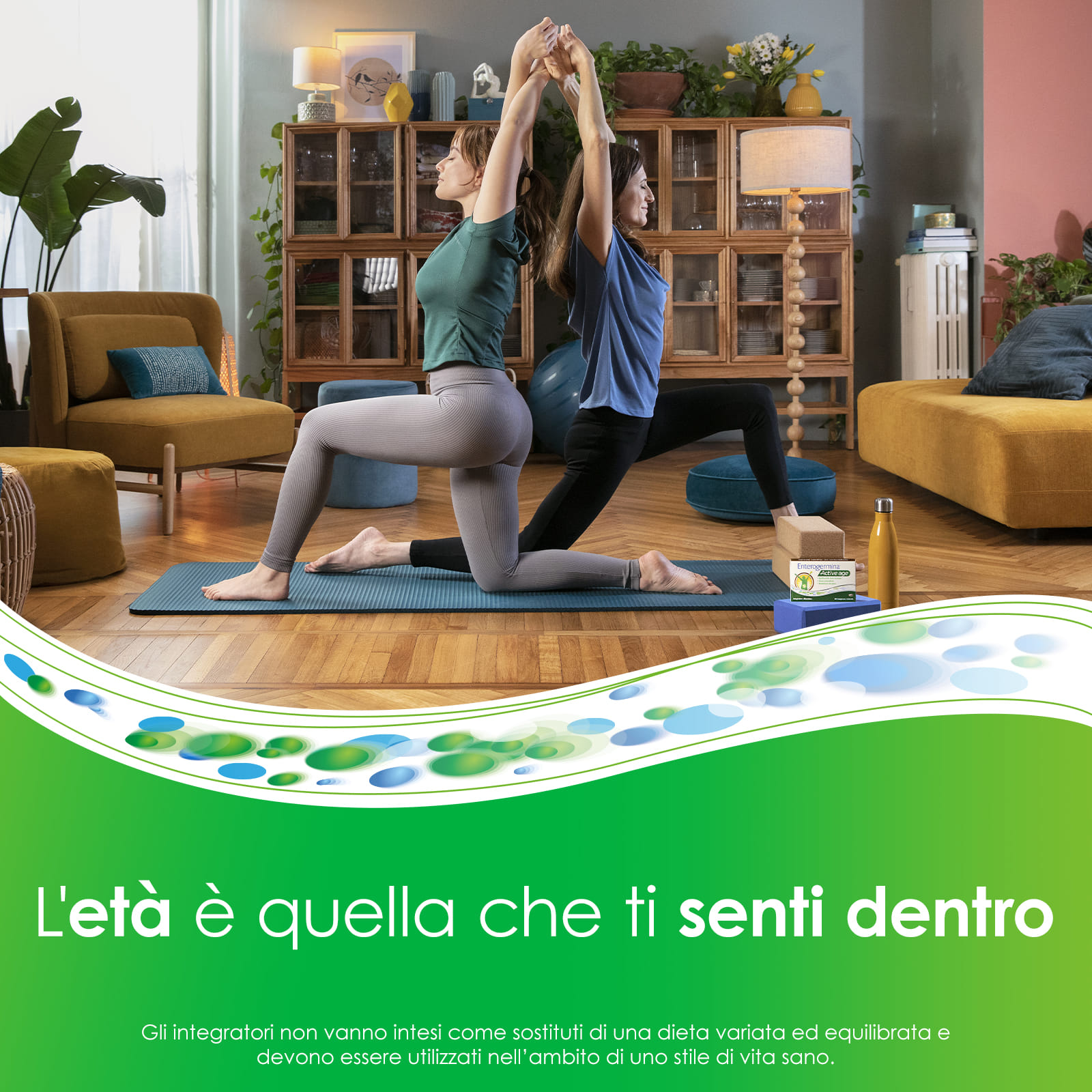 ENTEROGERMINA ACTIVE AGE 28 COMPRESSE