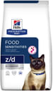 PRESCRIPTION DIET FELINE FOOD SENSITIVITIES Z/D 1,5 KG
