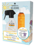 HELIOCARE 360 PEDIATRICS ATOPIC LOTION 250 ML + AVALON DETERGENTE FLUIDO 250 ML