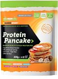 Protein Pancake Delicious Hazelnut 500 G | 1000Farmacie