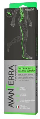PLANTARE TERAPEUTICO PROFAR AVANTERRA DOLORE A PIEDI GAMBE O SCHIENA LUNGO 43/44 PLANTARE TERAPEUTICO PROFAR AVANTERRA DOLORE A PIEDI GAMBE O SCHIENA LUNGO 43/44