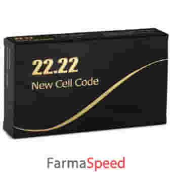 22 22 NEW CELL CODE 60 CAPSULE