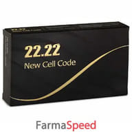 22 22 NEW CELL CODE 60 CAPSULE