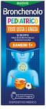 BRONCHENOLO SCIROPPO PEDIATRICO 120 ML