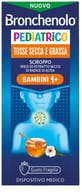 BRONCHENOLO SCIROPPO PEDIATRICO 120 ML