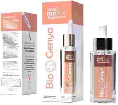 BIOGENYA SIERO PHYTOAGE RIG 30 ML