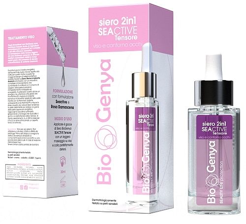 Biogenya Siero Seactive Tens 30 Ml