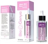 BIOGENYA SIERO SEACTIVE TENS 30 ML
